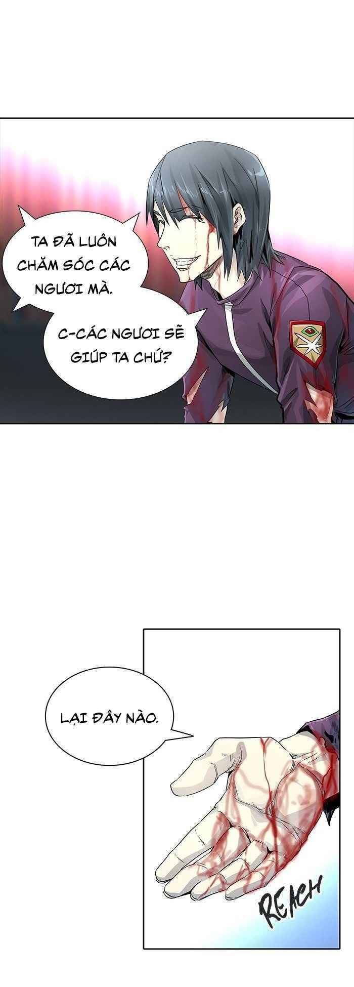 Tòa Tháp Bí Ẩn 2 Chapter 494 - Trang 2