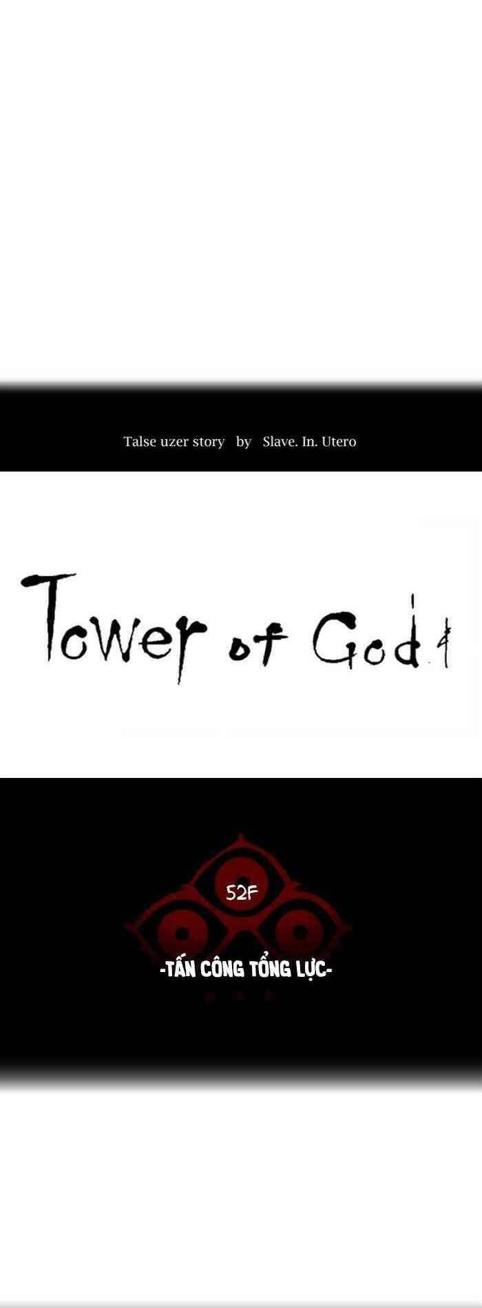 Tòa Tháp Bí Ẩn 2 Chapter 493 - Trang 2