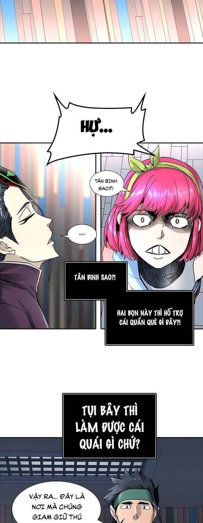 Tòa Tháp Bí Ẩn 2 Chapter 493 - Trang 2