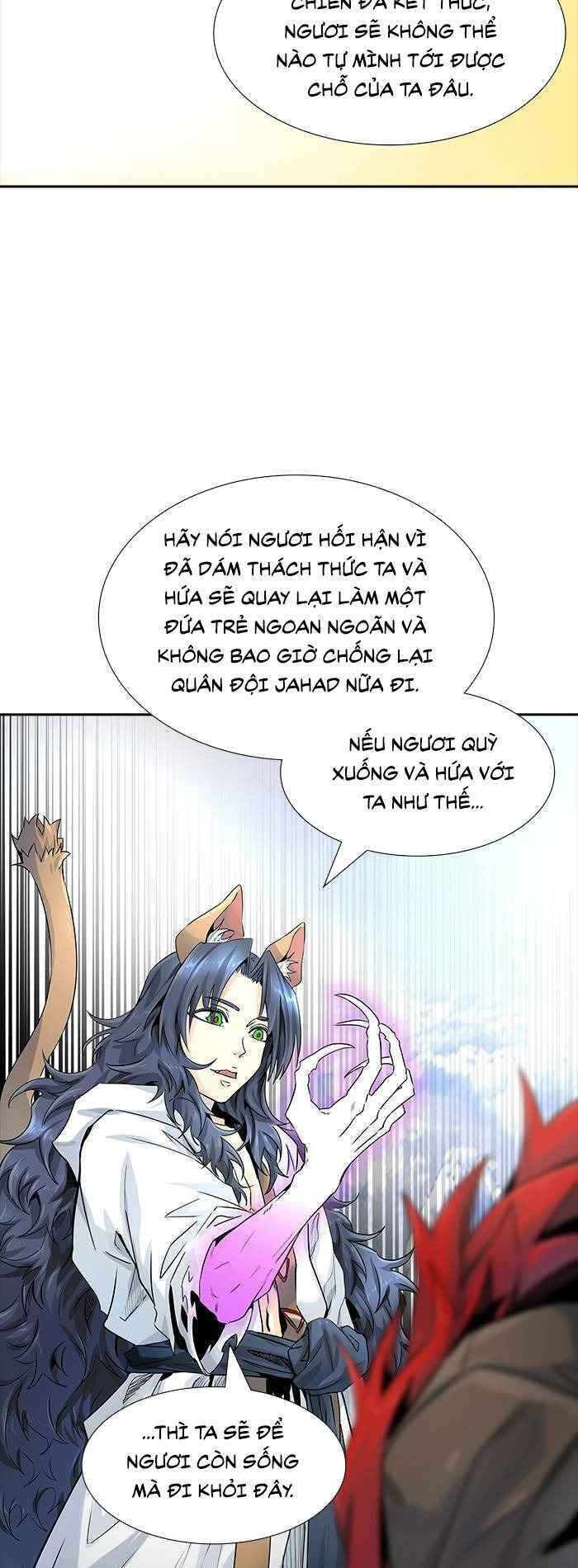 Tòa Tháp Bí Ẩn 2 Chapter 493 - Trang 2