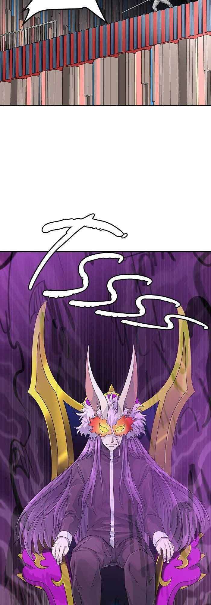 Tòa Tháp Bí Ẩn 2 Chapter 493 - Trang 2