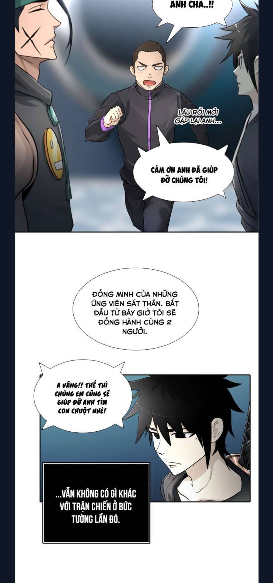 Tòa Tháp Bí Ẩn 2 Chapter 491 - Trang 2