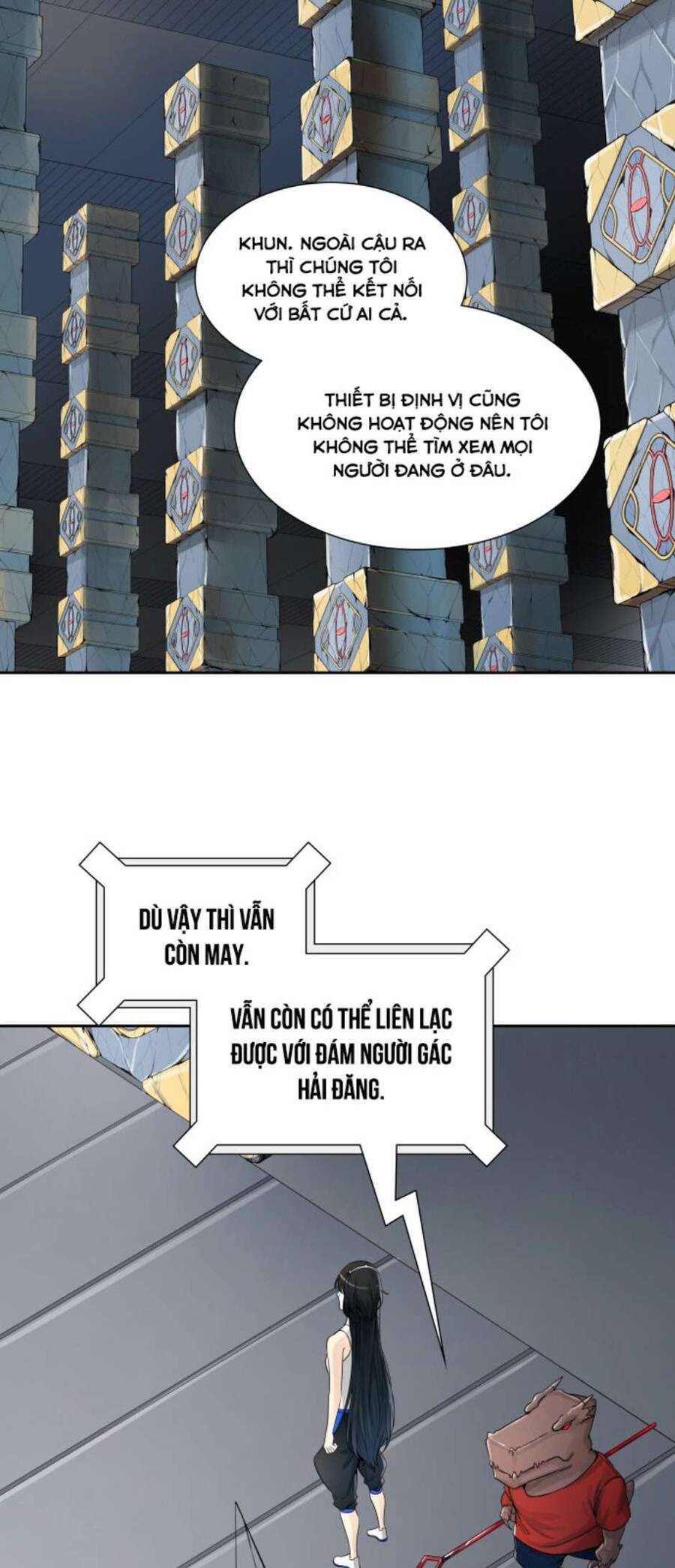 Tòa Tháp Bí Ẩn 2 Chapter 490 - Trang 2