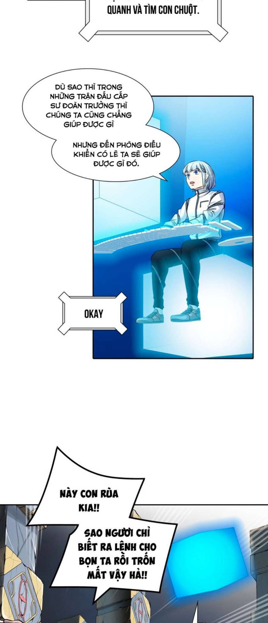 Tòa Tháp Bí Ẩn 2 Chapter 490 - Trang 2