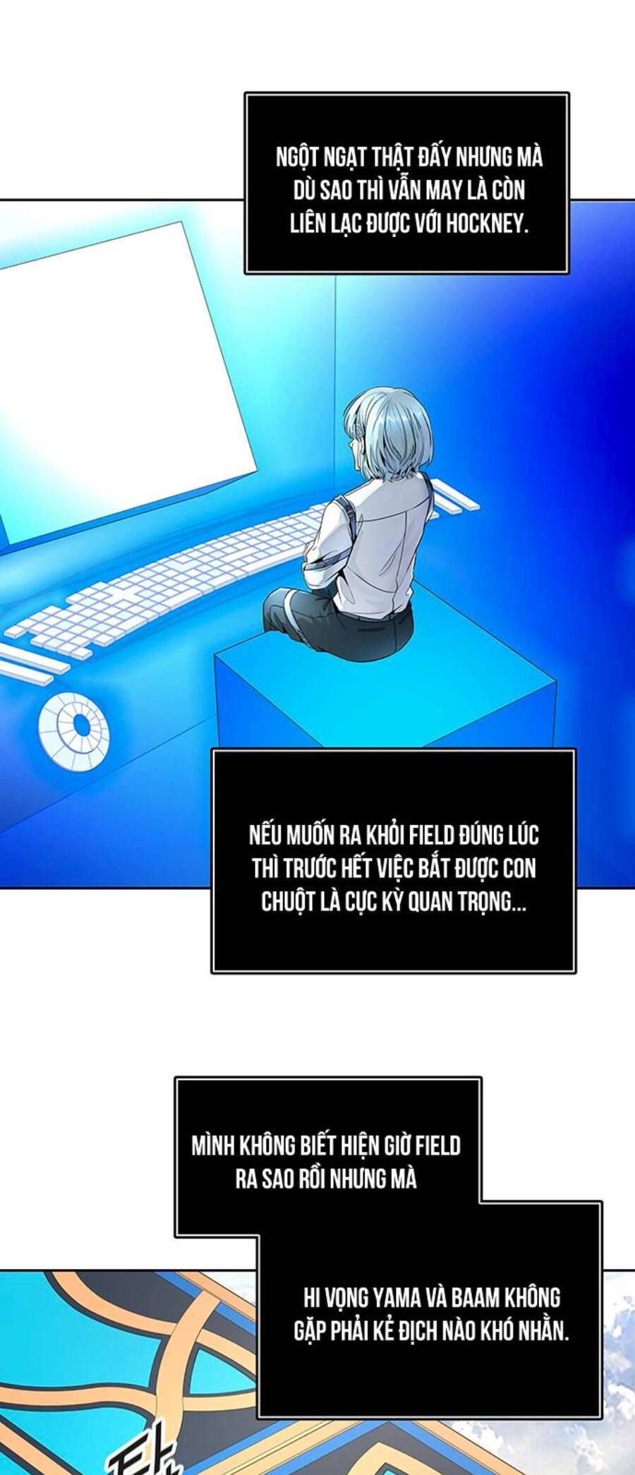 Tòa Tháp Bí Ẩn 2 Chapter 490 - Trang 2