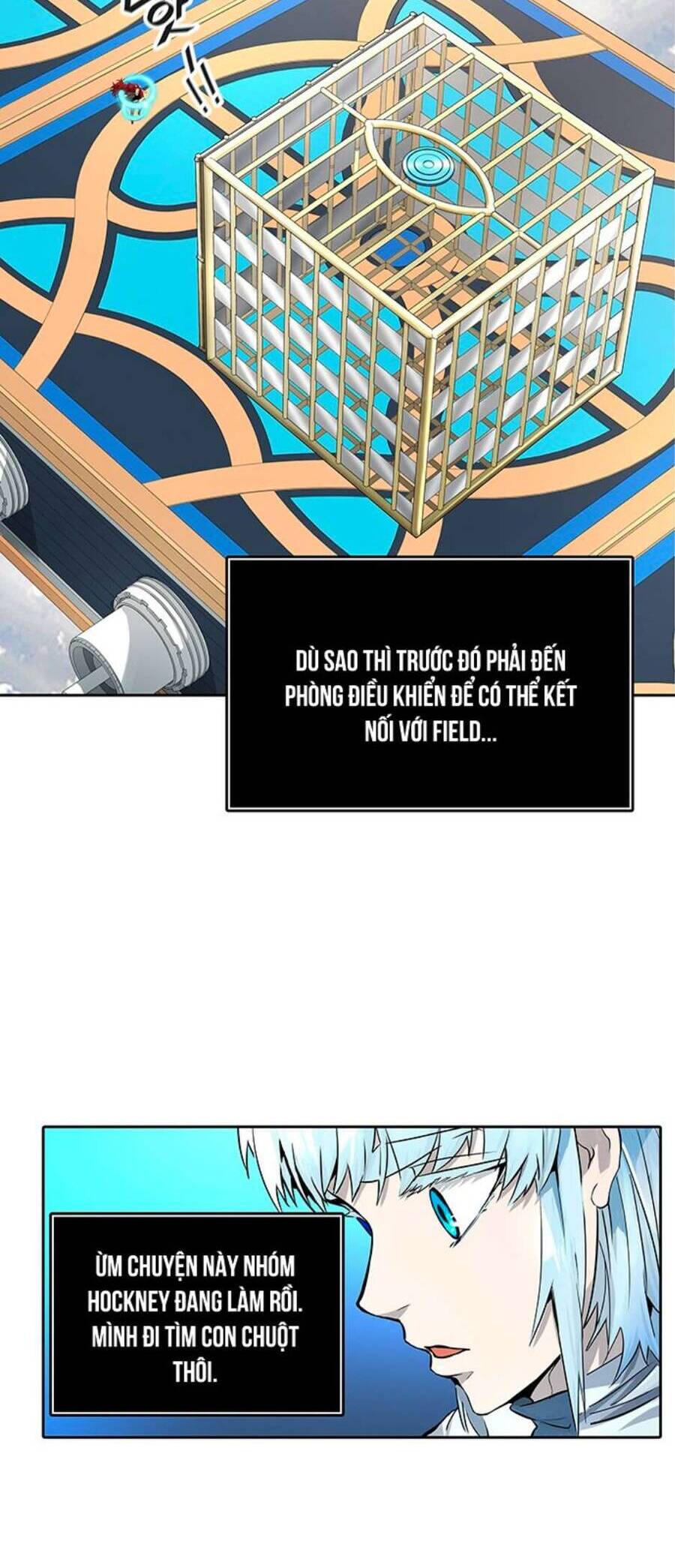 Tòa Tháp Bí Ẩn 2 Chapter 490 - Trang 2