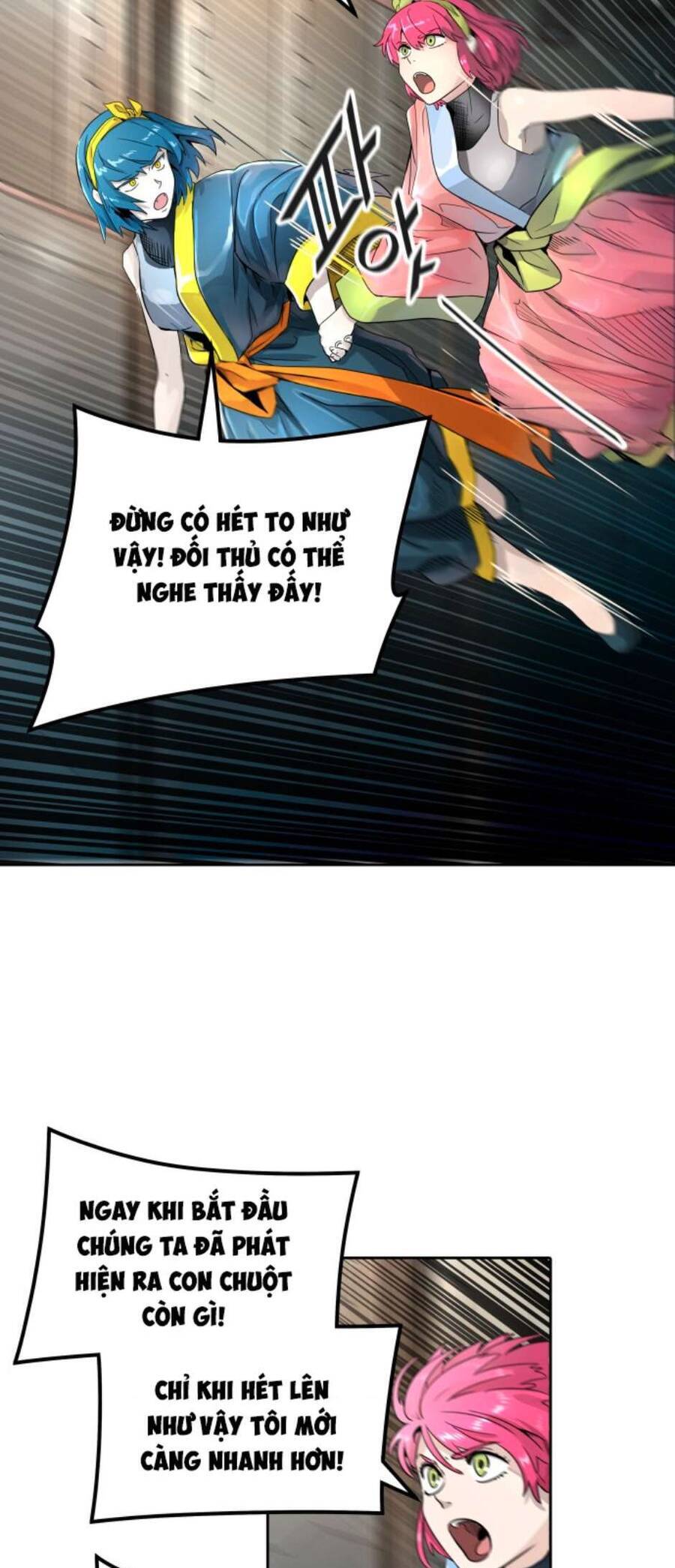 Tòa Tháp Bí Ẩn 2 Chapter 490 - Trang 2