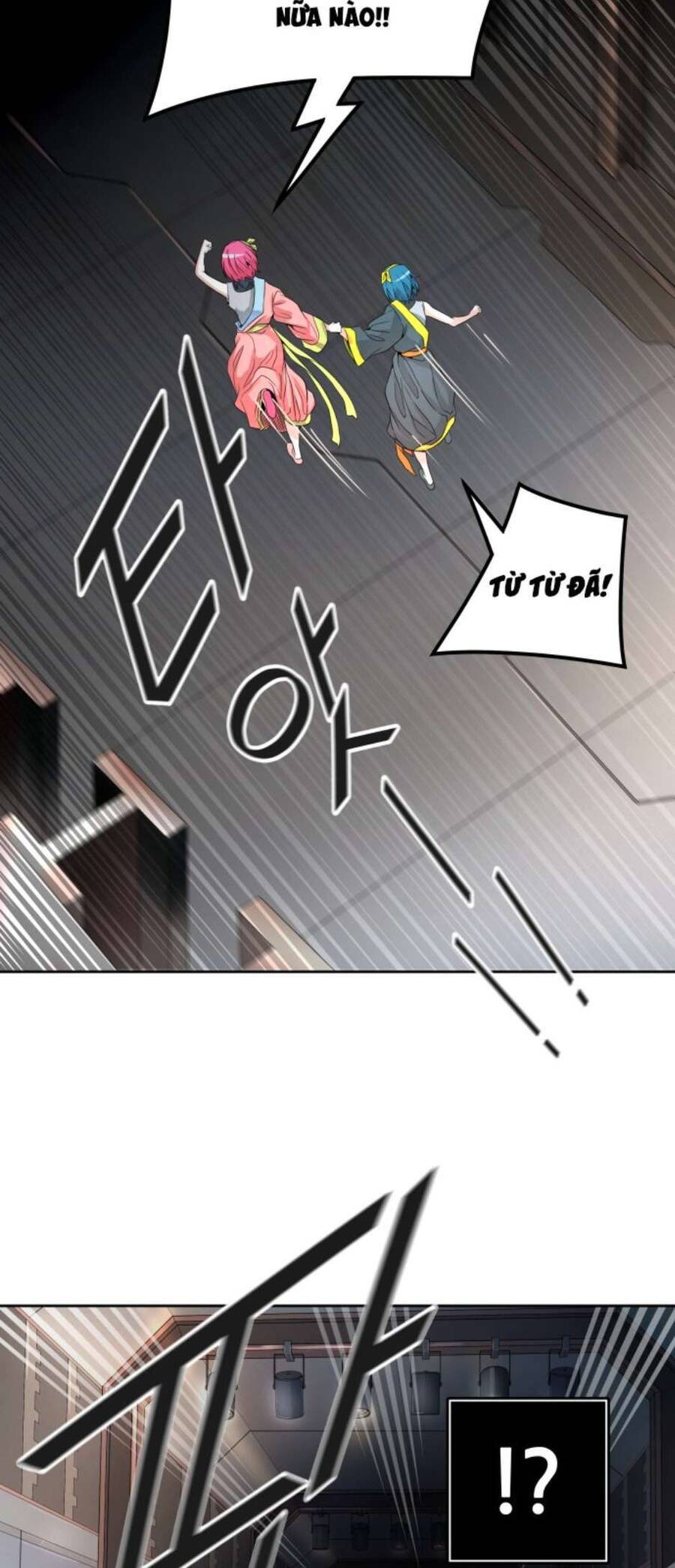 Tòa Tháp Bí Ẩn 2 Chapter 490 - Trang 2