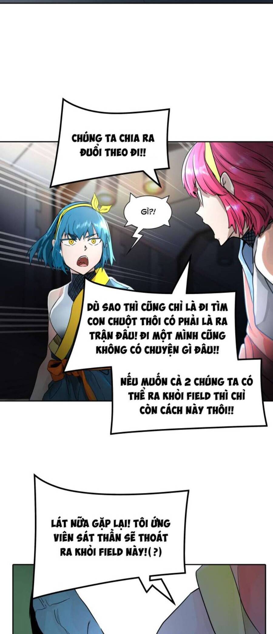 Tòa Tháp Bí Ẩn 2 Chapter 490 - Trang 2
