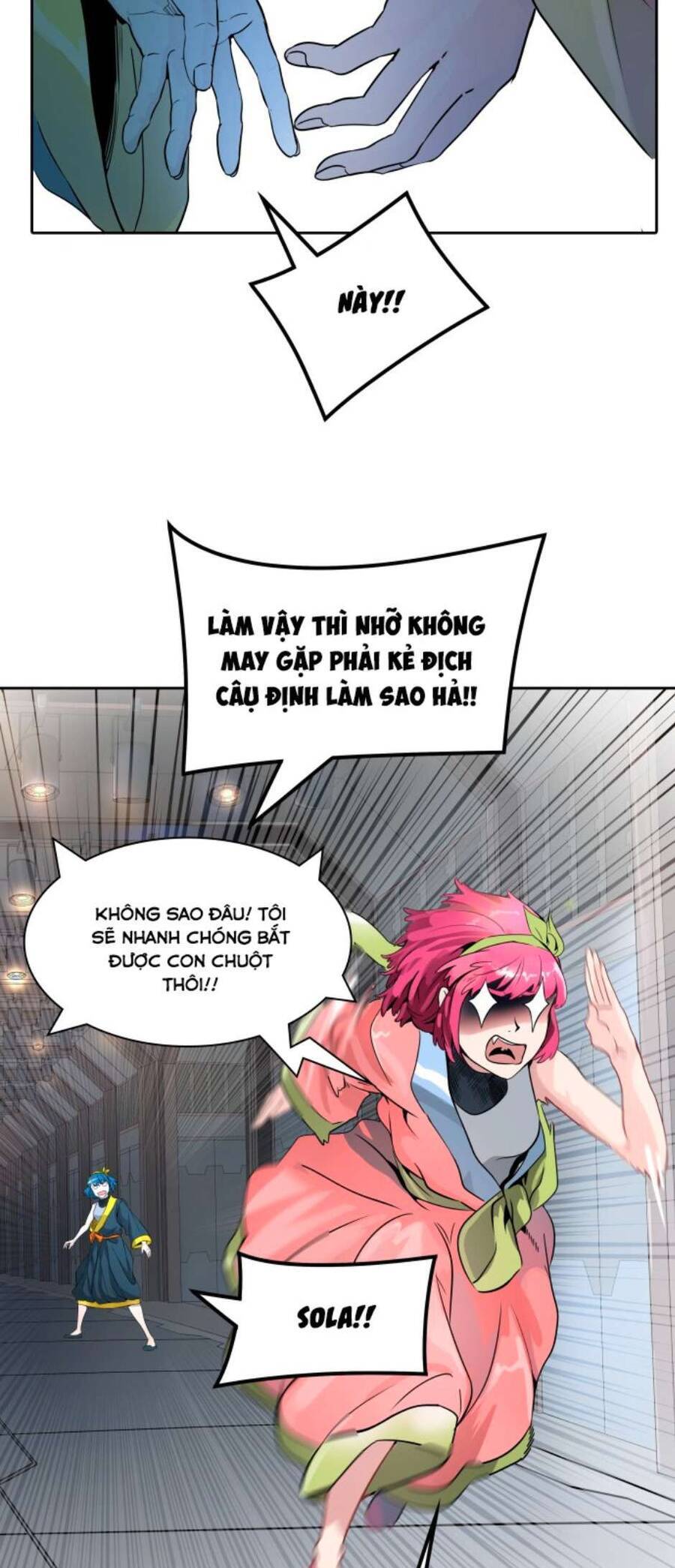 Tòa Tháp Bí Ẩn 2 Chapter 490 - Trang 2