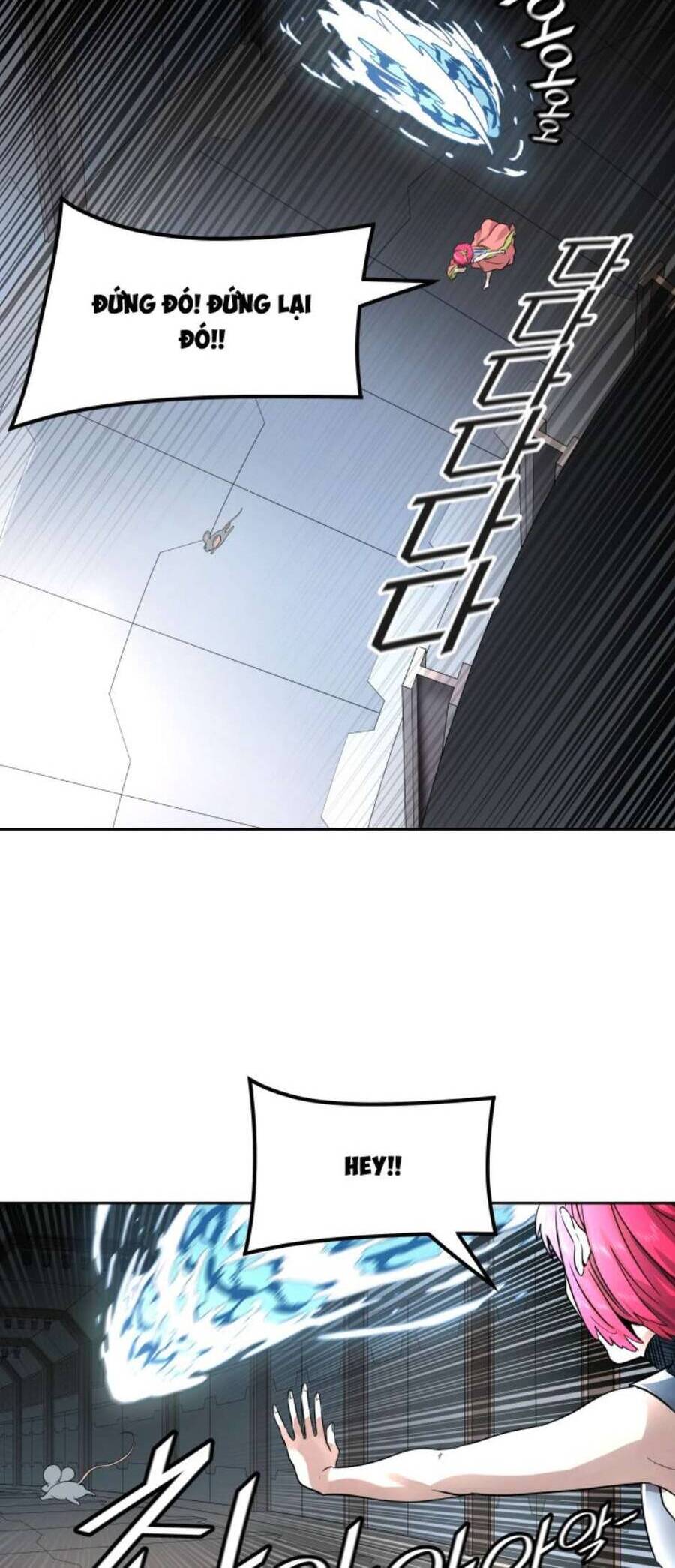 Tòa Tháp Bí Ẩn 2 Chapter 490 - Trang 2