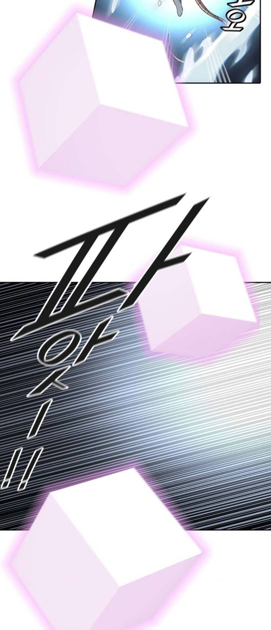 Tòa Tháp Bí Ẩn 2 Chapter 490 - Trang 2
