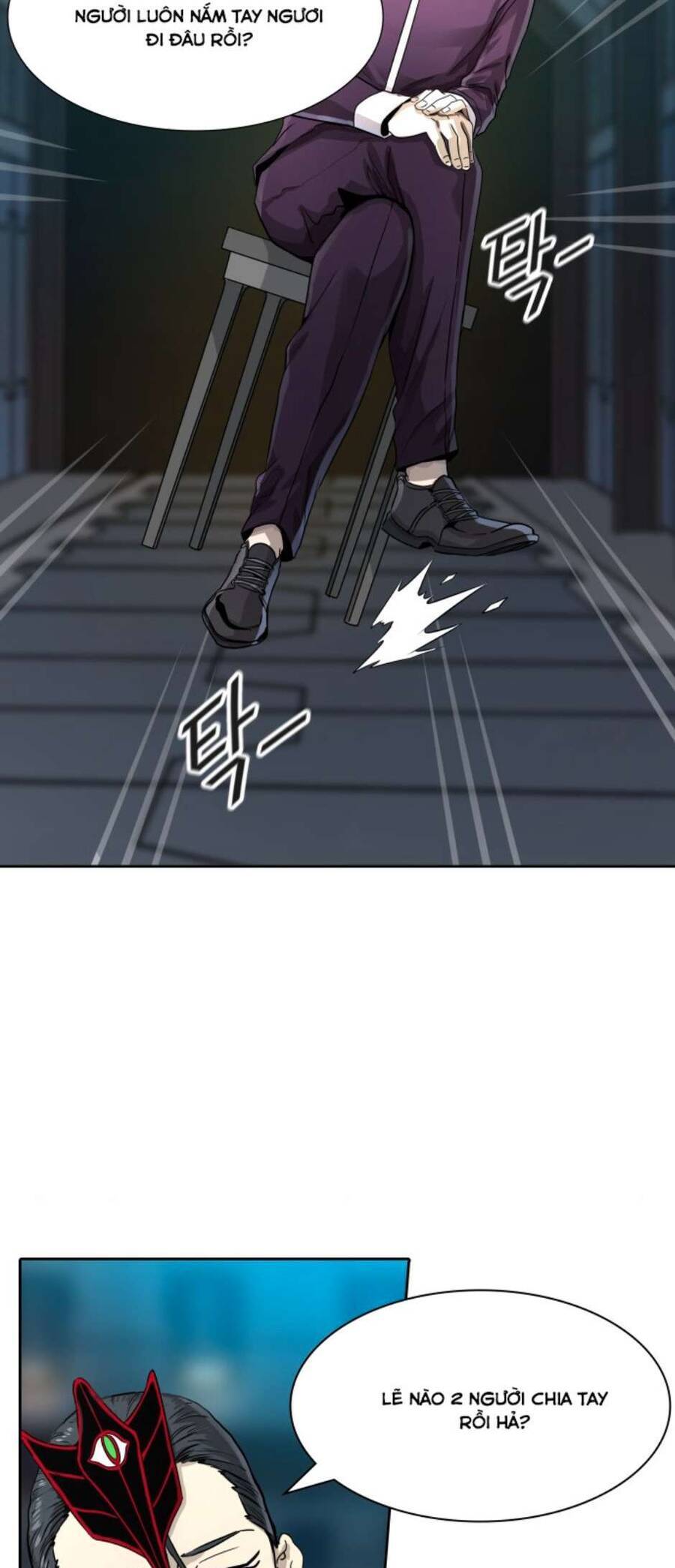 Tòa Tháp Bí Ẩn 2 Chapter 490 - Trang 2