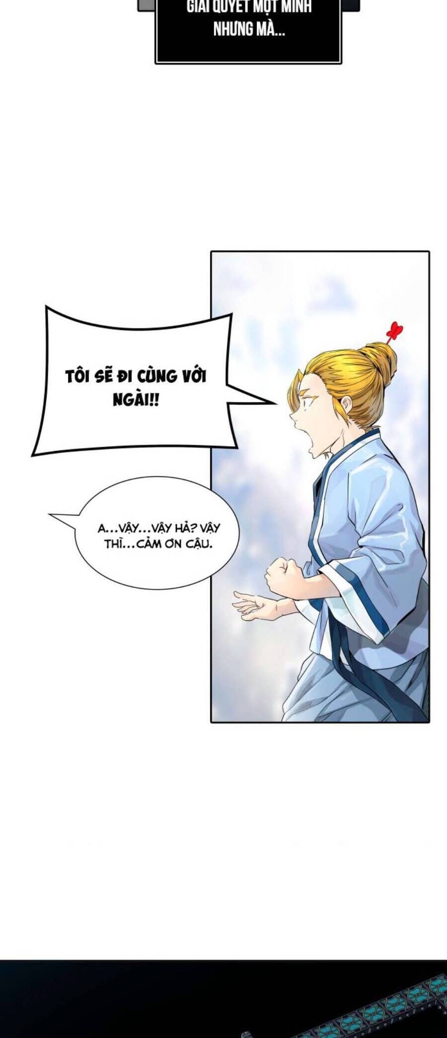 Tòa Tháp Bí Ẩn 2 Chapter 490 - Trang 2