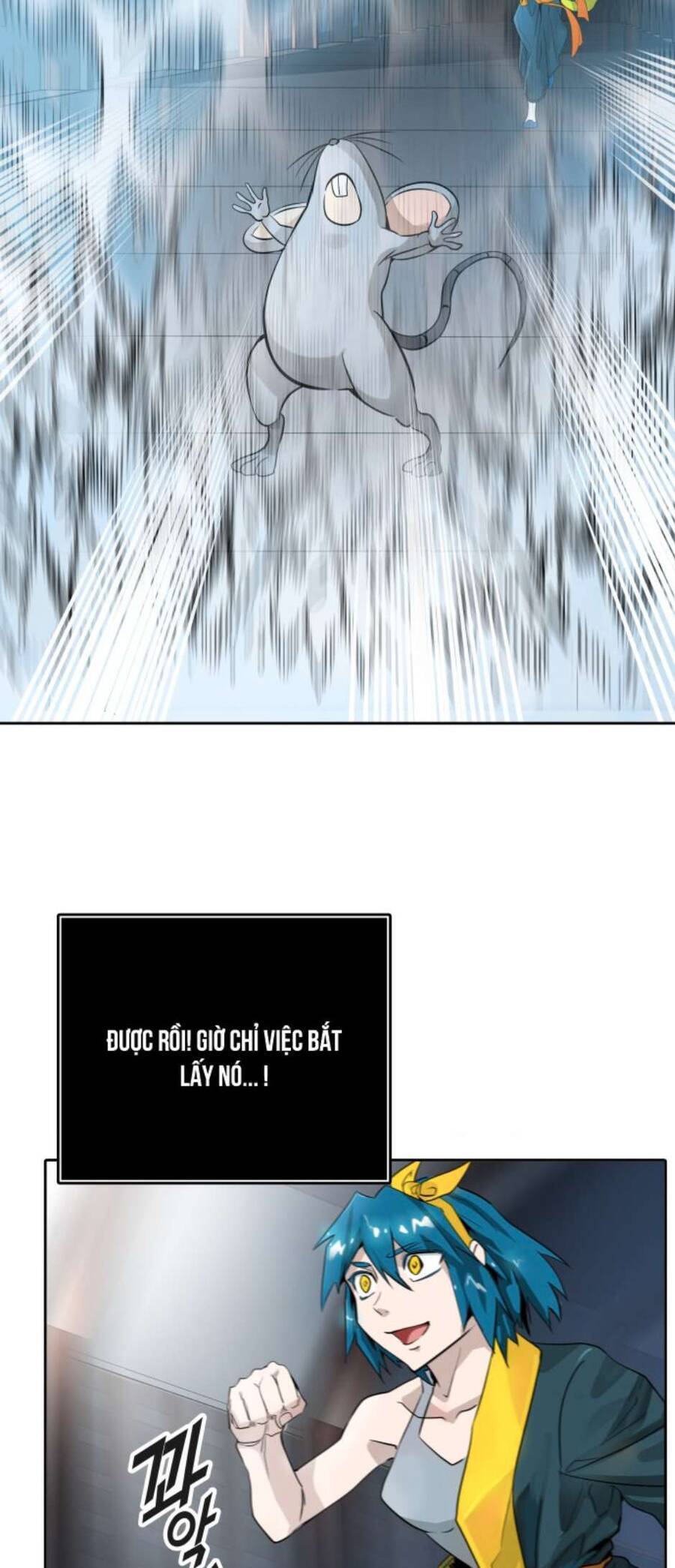 Tòa Tháp Bí Ẩn 2 Chapter 490 - Trang 2