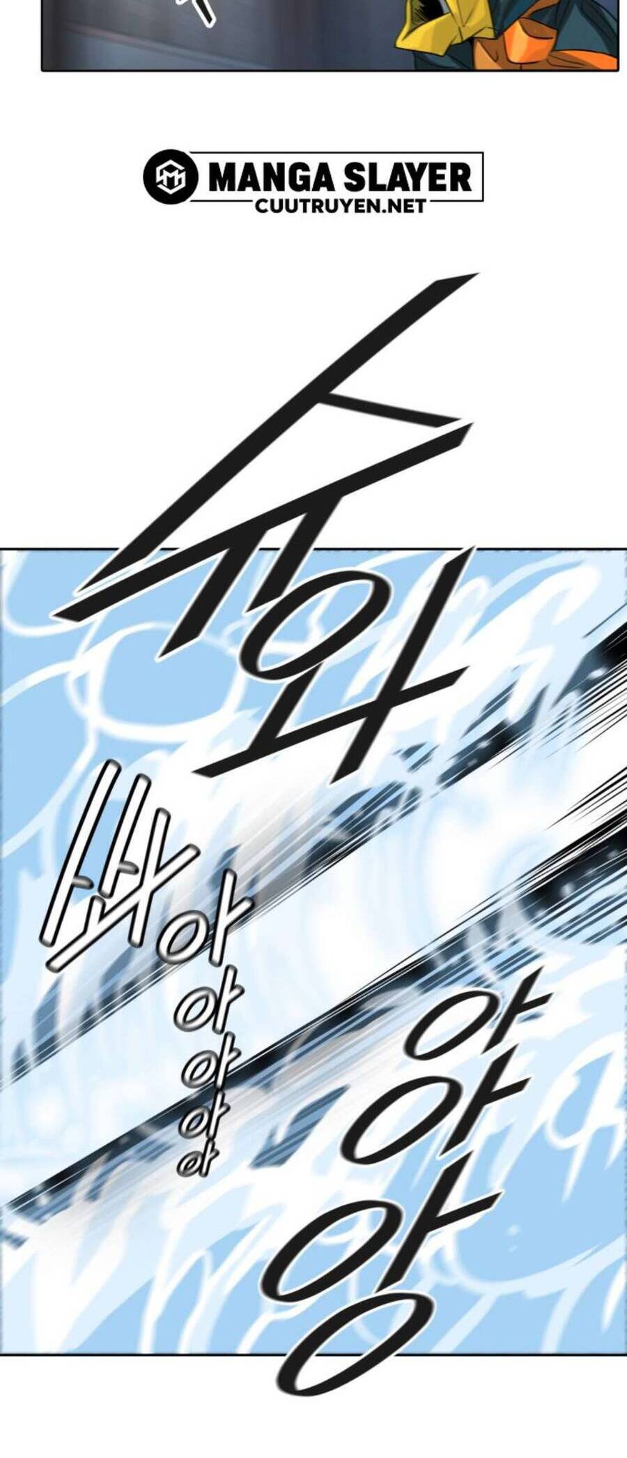 Tòa Tháp Bí Ẩn 2 Chapter 490 - Trang 2
