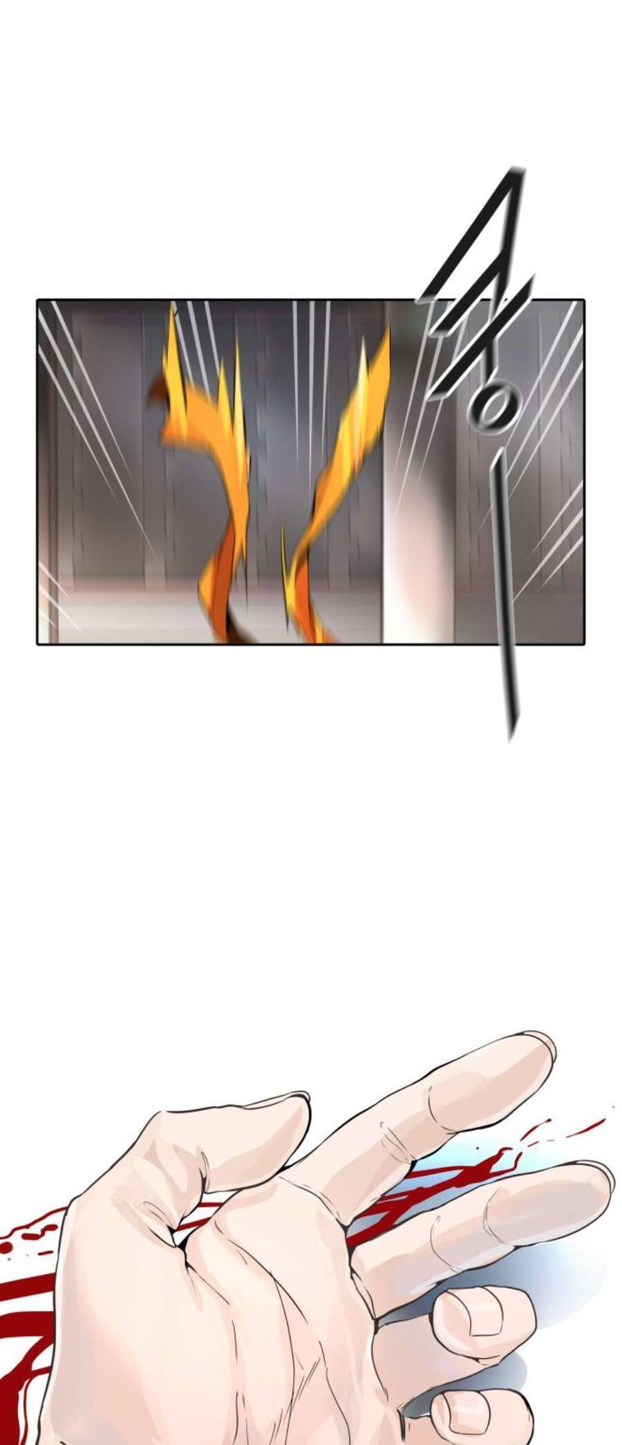 Tòa Tháp Bí Ẩn 2 Chapter 490 - Trang 2