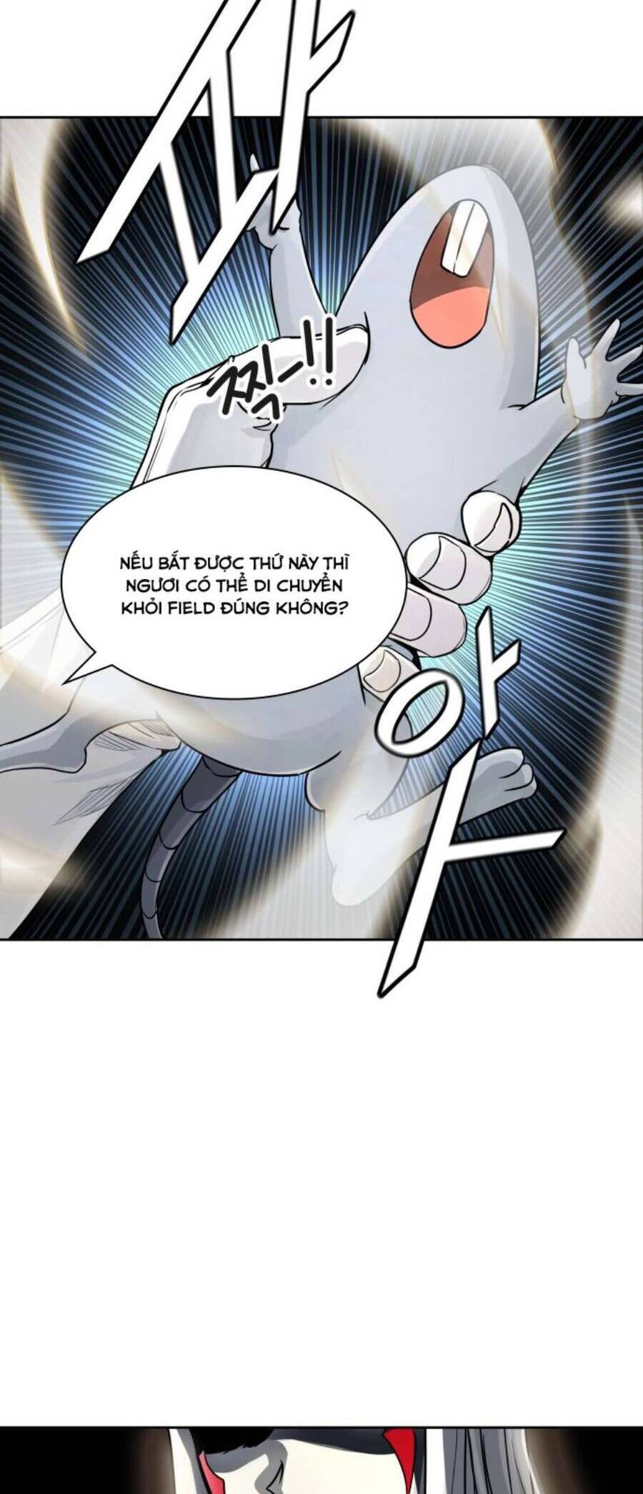 Tòa Tháp Bí Ẩn 2 Chapter 490 - Trang 2