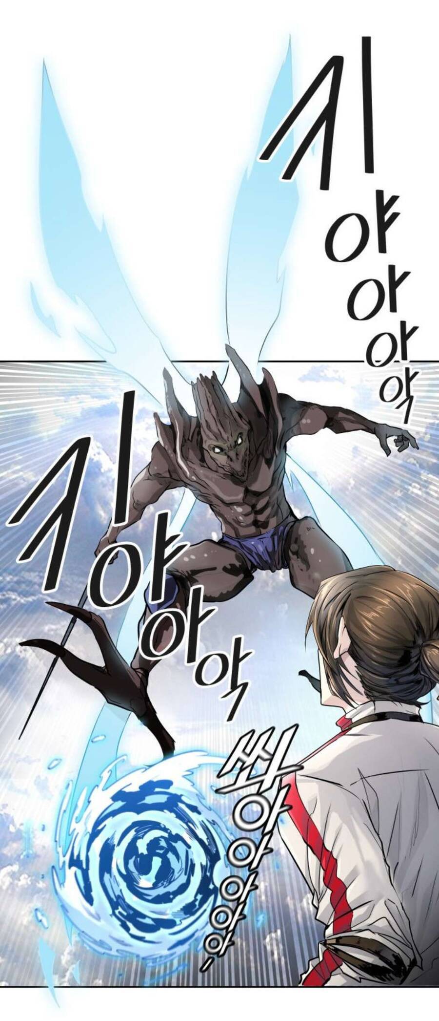 Tòa Tháp Bí Ẩn 2 Chapter 490 - Trang 2