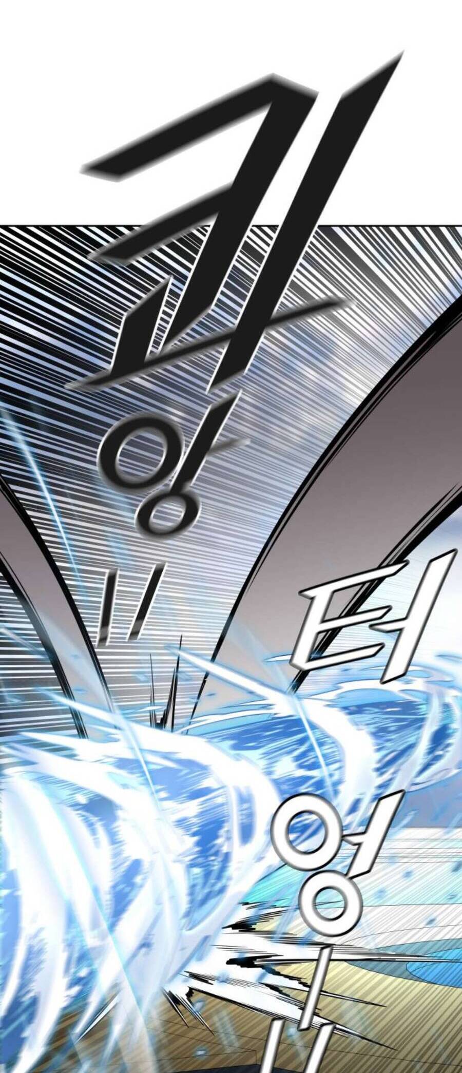 Tòa Tháp Bí Ẩn 2 Chapter 490 - Trang 2