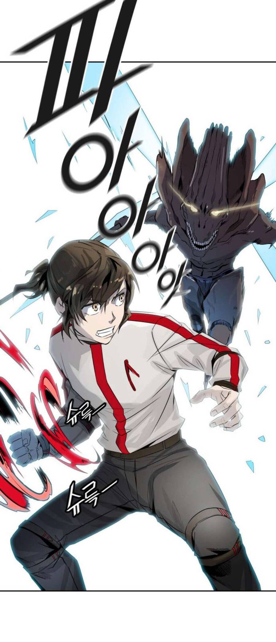 Tòa Tháp Bí Ẩn 2 Chapter 490 - Trang 2