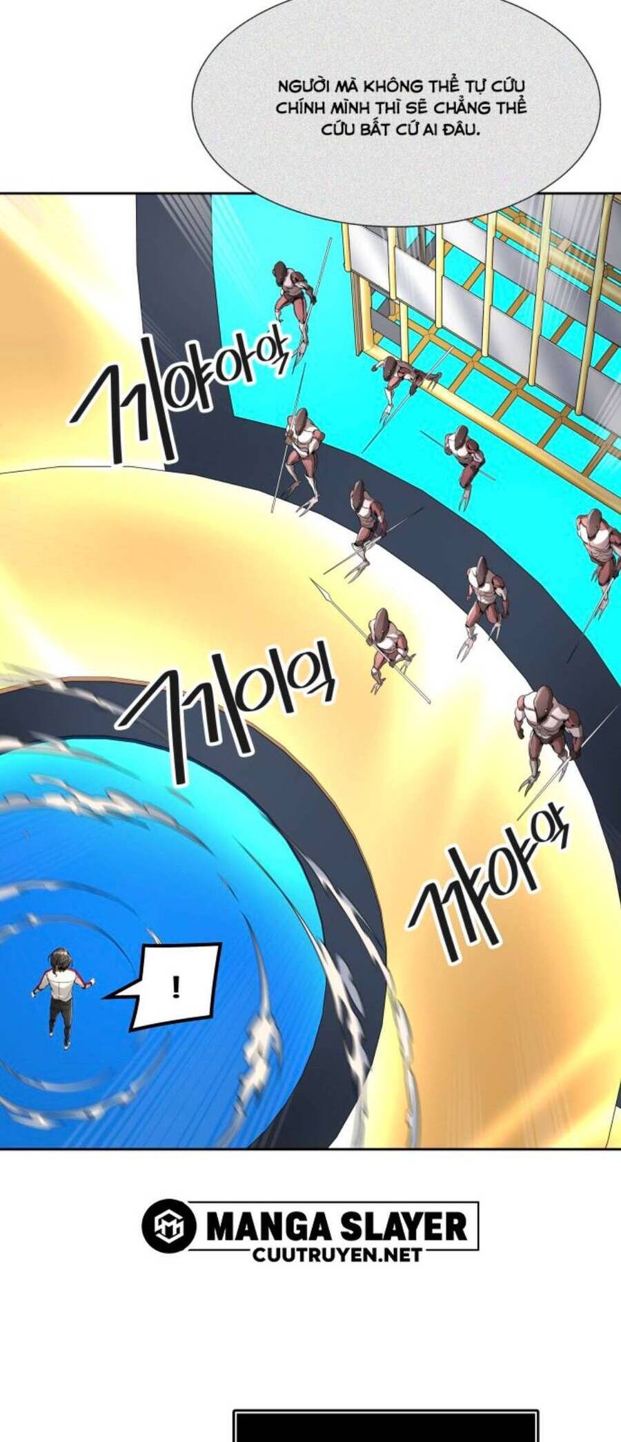 Tòa Tháp Bí Ẩn 2 Chapter 490 - Trang 2