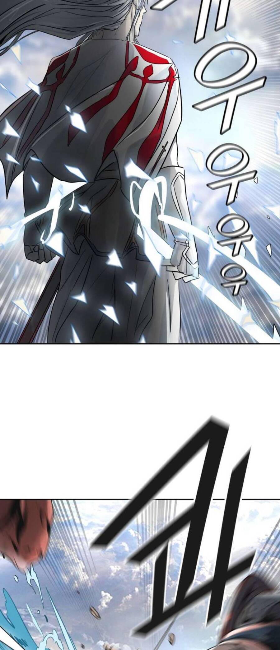 Tòa Tháp Bí Ẩn 2 Chapter 490 - Trang 2