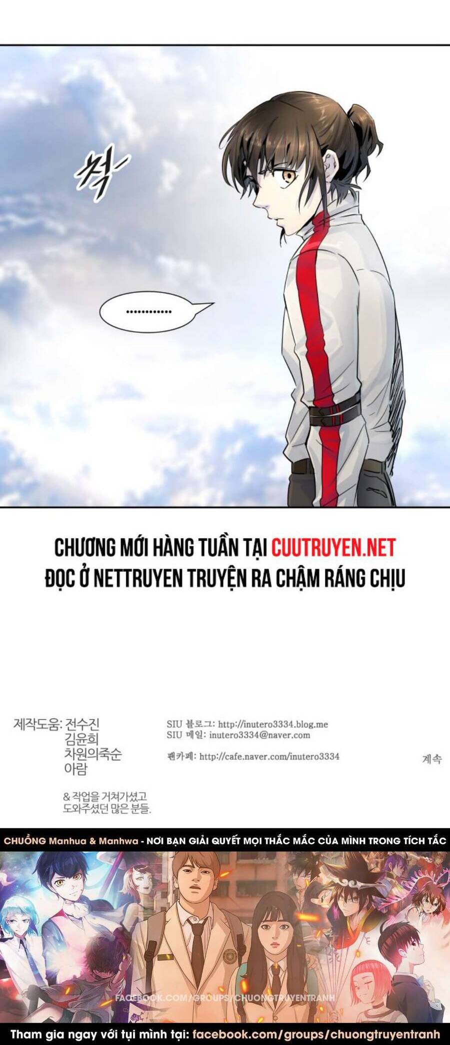 Tòa Tháp Bí Ẩn 2 Chapter 490 - Trang 2
