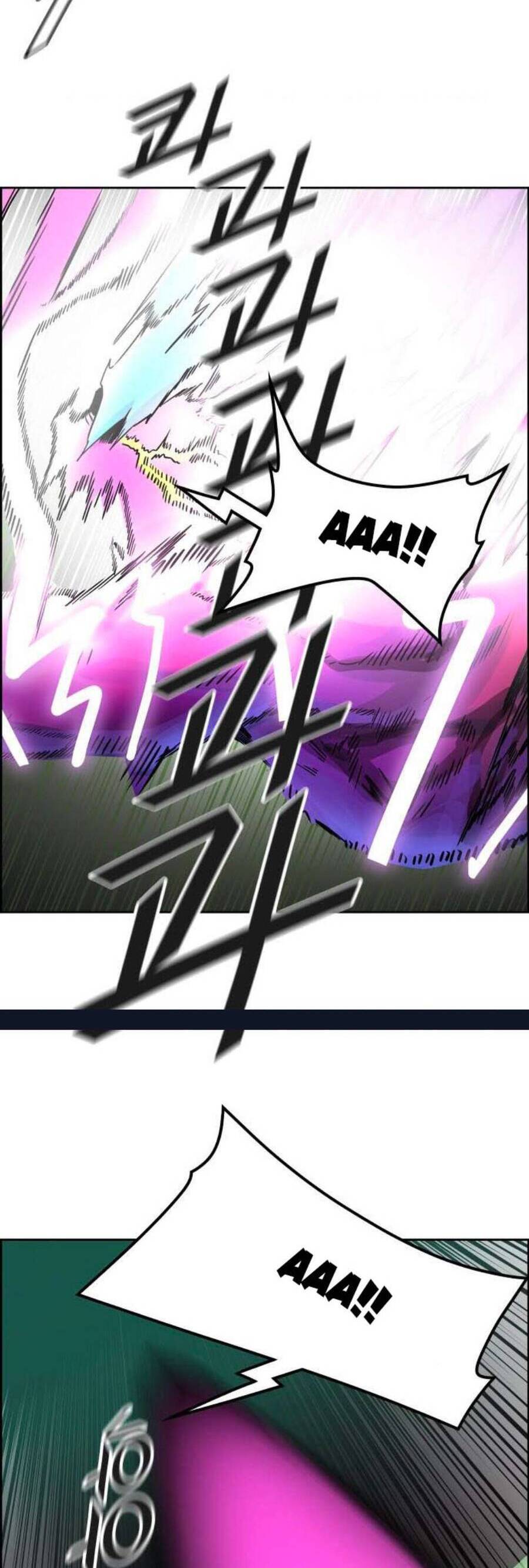 Tòa Tháp Bí Ẩn 2 Chapter 489 - Trang 2