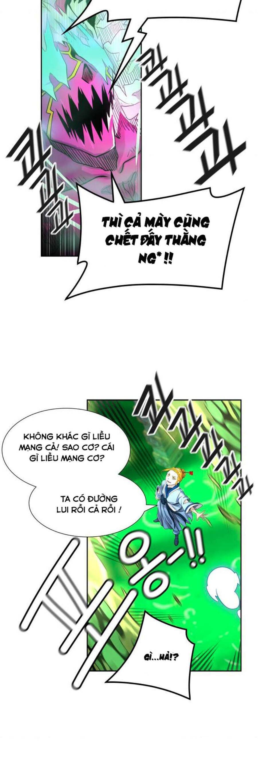 Tòa Tháp Bí Ẩn 2 Chapter 489 - Trang 2