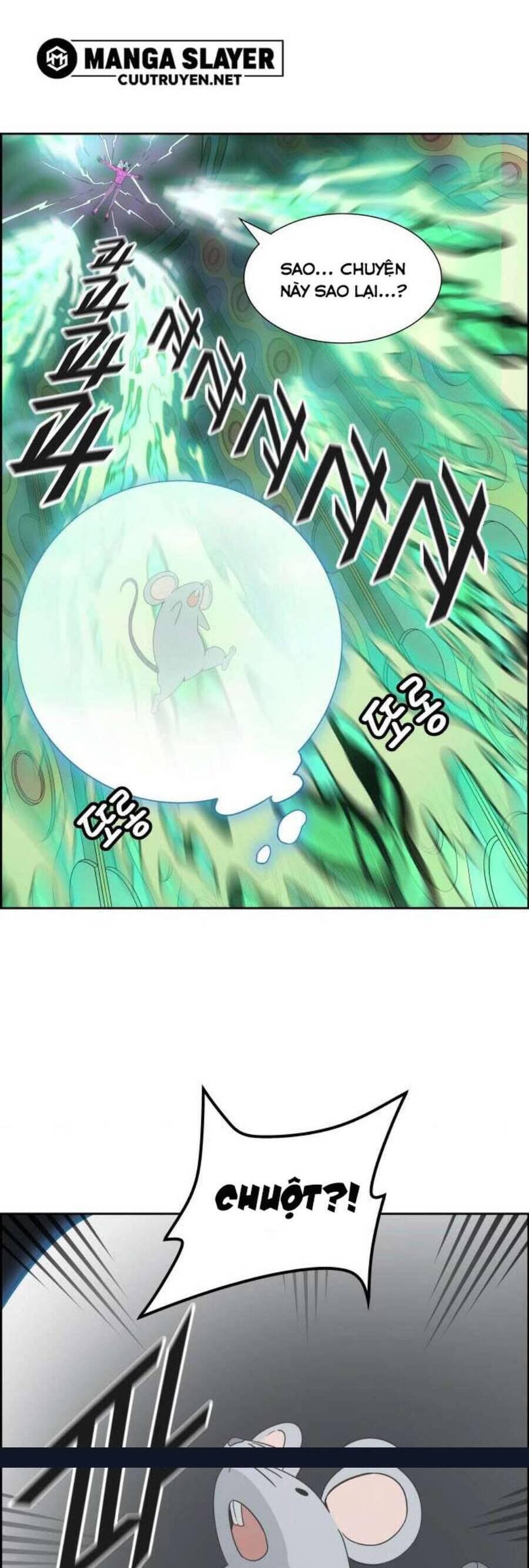 Tòa Tháp Bí Ẩn 2 Chapter 489 - Trang 2