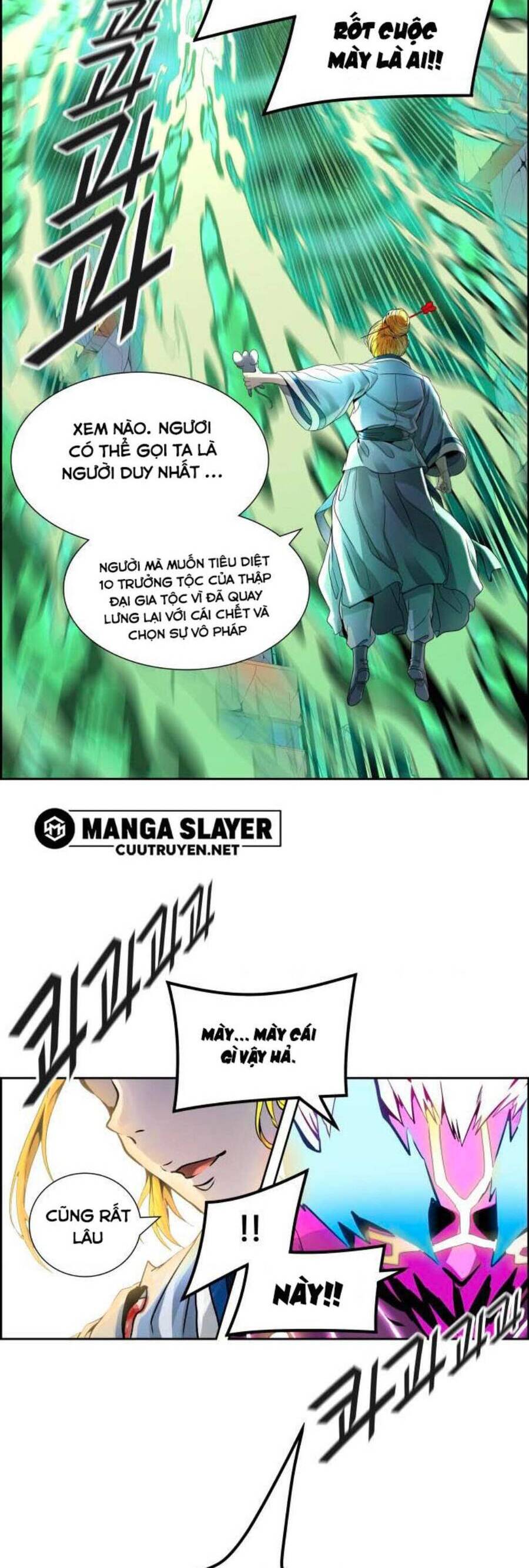 Tòa Tháp Bí Ẩn 2 Chapter 489 - Trang 2