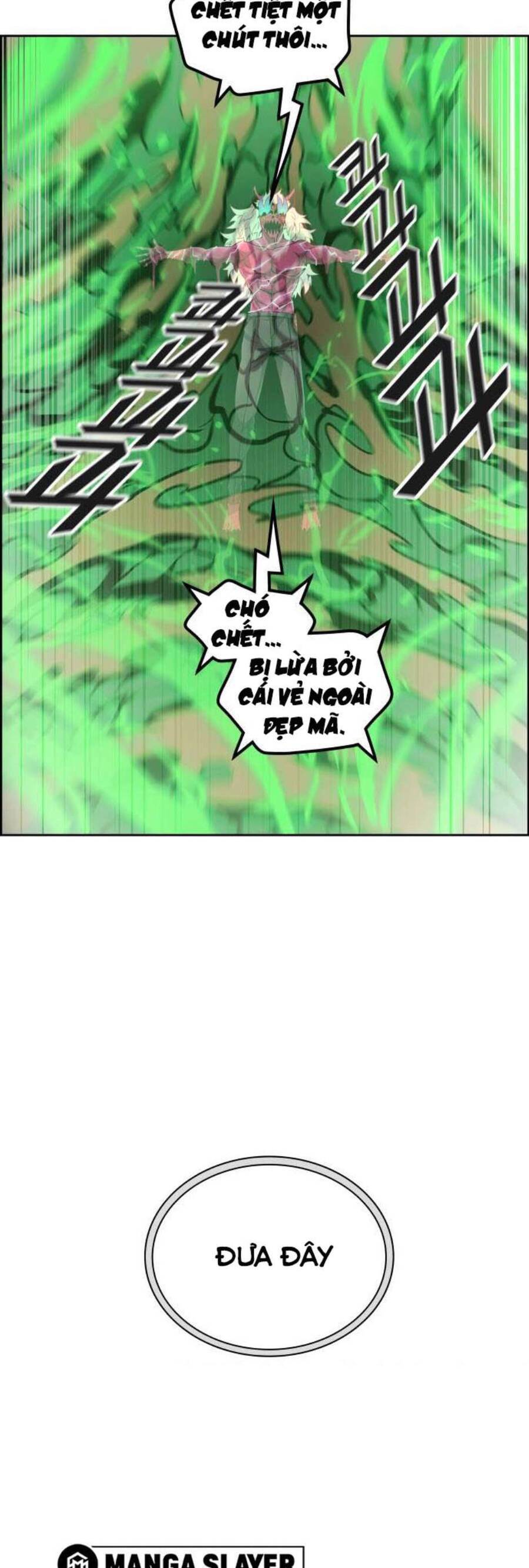 Tòa Tháp Bí Ẩn 2 Chapter 489 - Trang 2