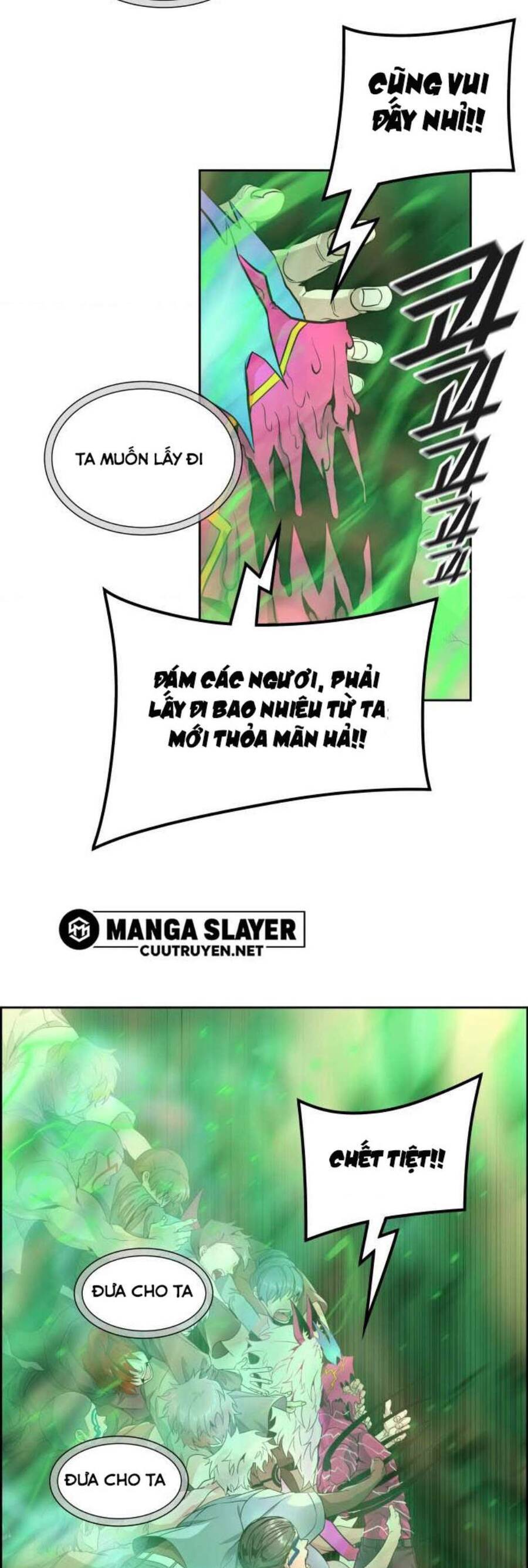 Tòa Tháp Bí Ẩn 2 Chapter 489 - Trang 2