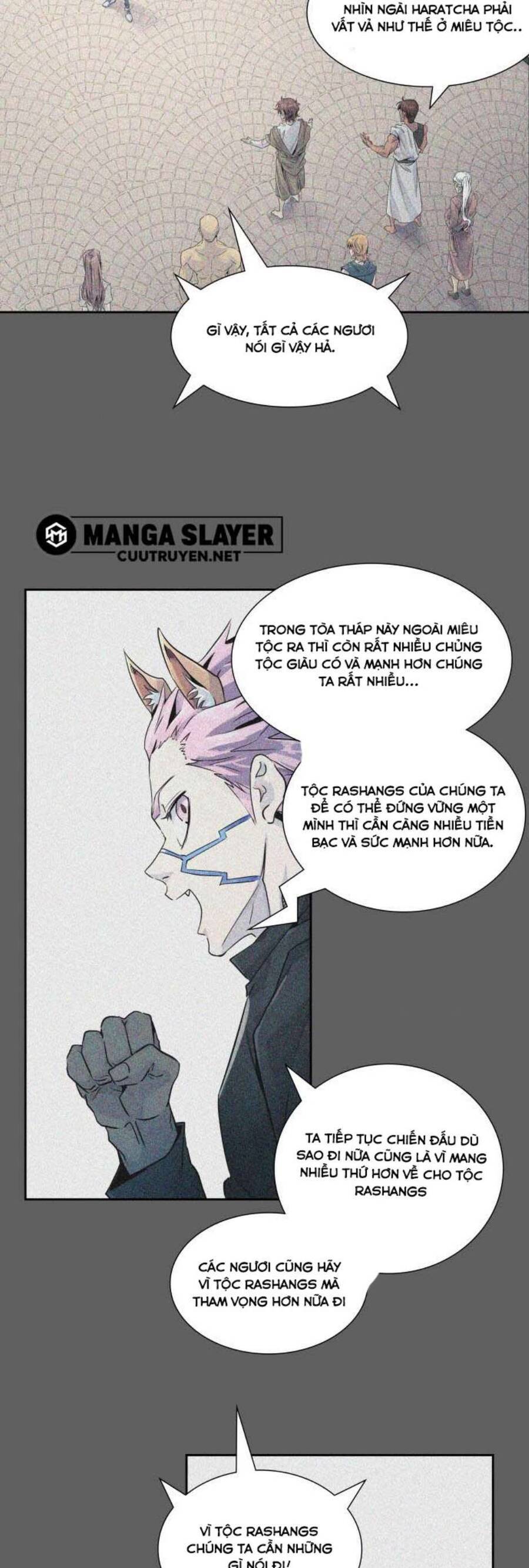 Tòa Tháp Bí Ẩn 2 Chapter 489 - Trang 2