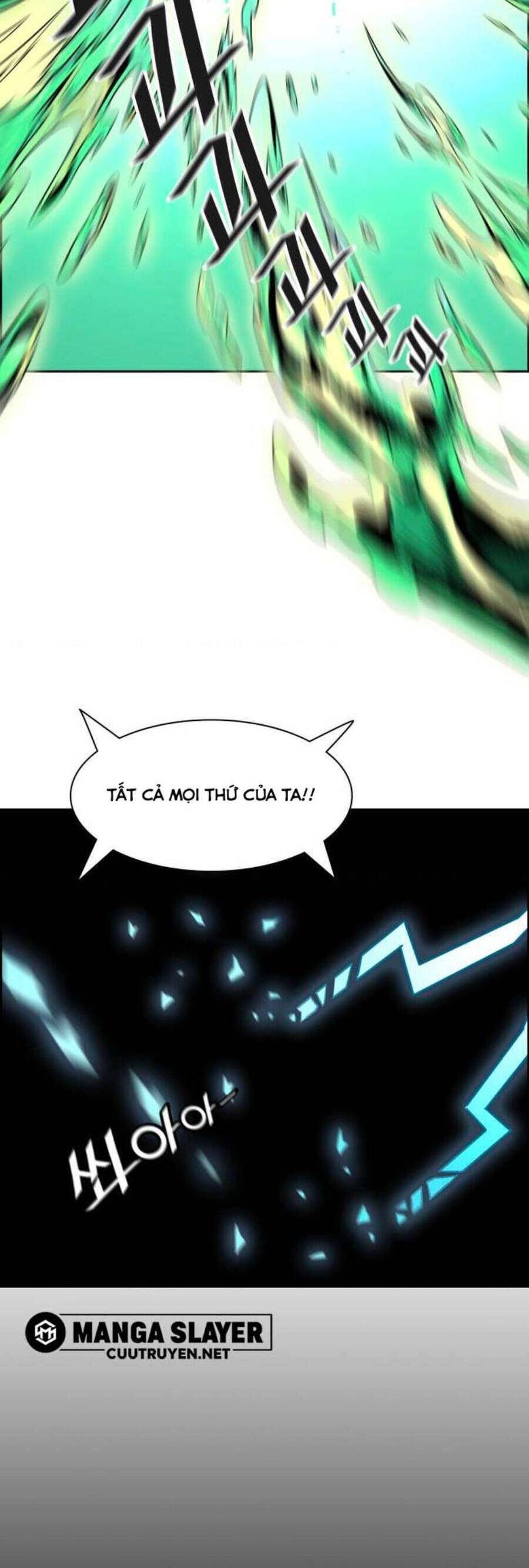 Tòa Tháp Bí Ẩn 2 Chapter 489 - Trang 2