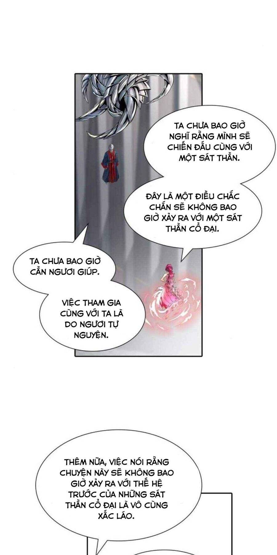 Tòa Tháp Bí Ẩn 2 Chapter 488 - Trang 2