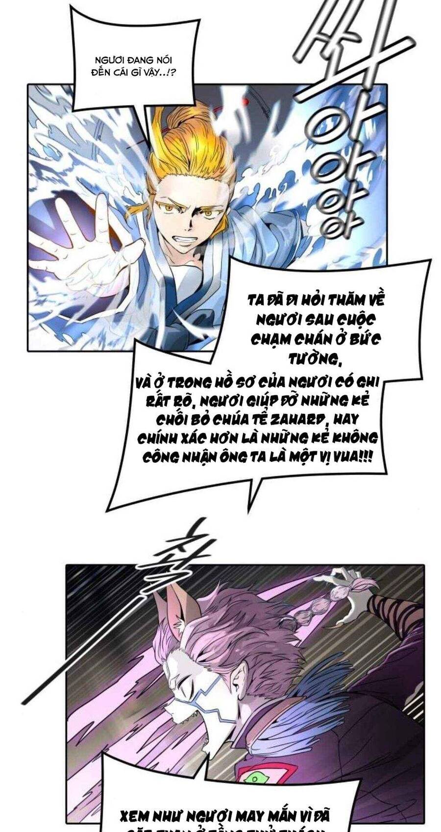 Tòa Tháp Bí Ẩn 2 Chapter 488 - Trang 2