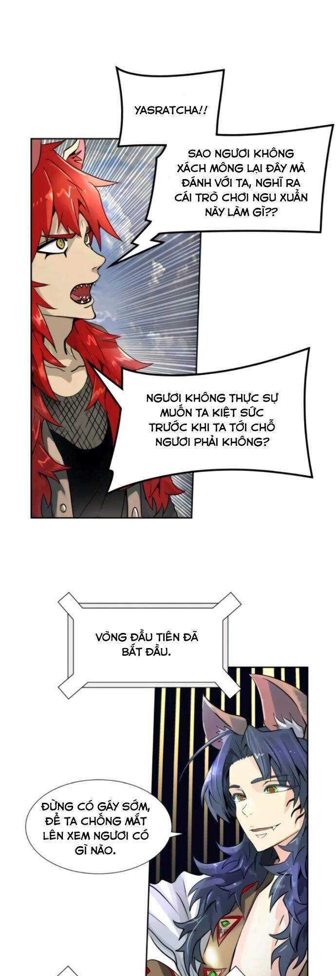 Tòa Tháp Bí Ẩn 2 Chapter 487 - Trang 2