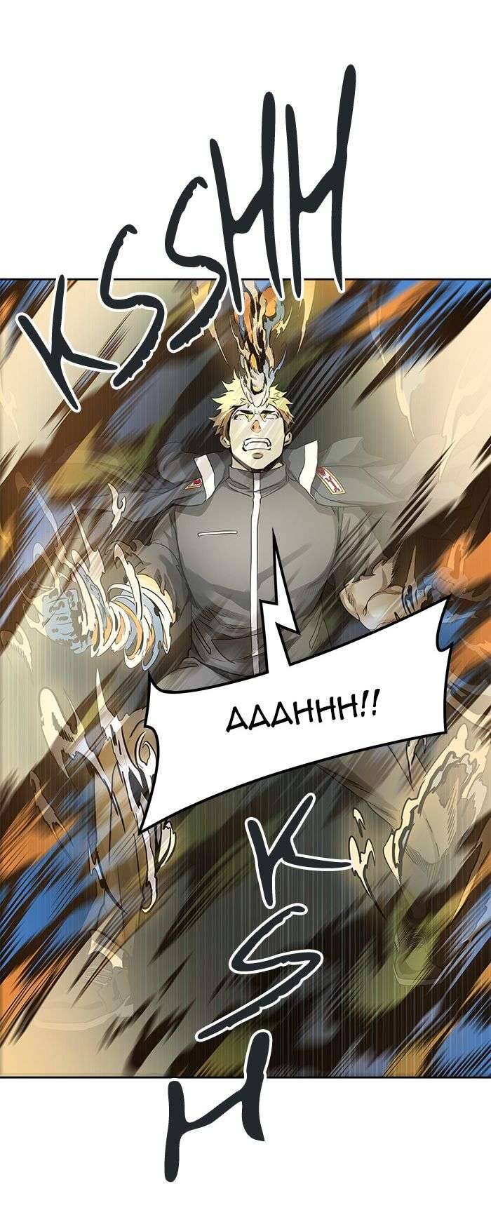 Tòa Tháp Bí Ẩn 2 Chapter 482 - Trang 2