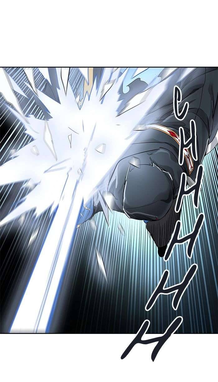 Tòa Tháp Bí Ẩn 2 Chapter 481 - Trang 2