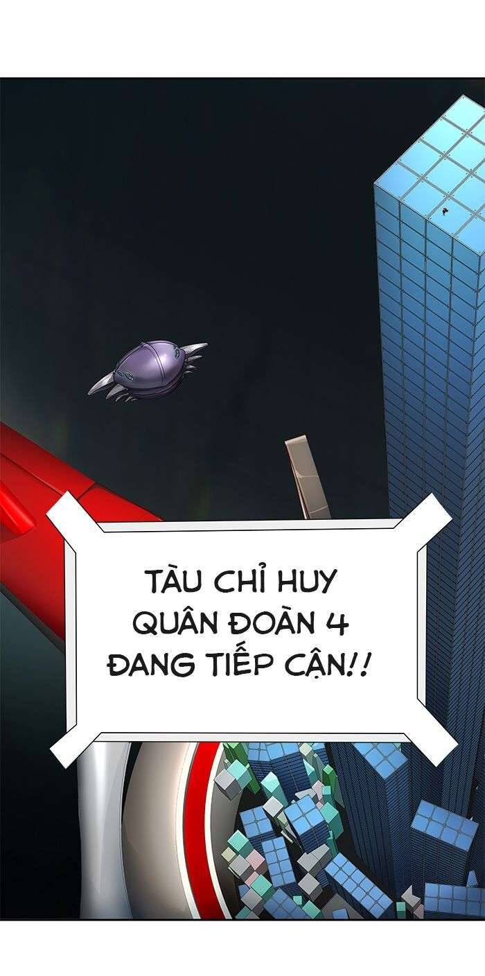 Tòa Tháp Bí Ẩn 2 Chapter 480 - Trang 2