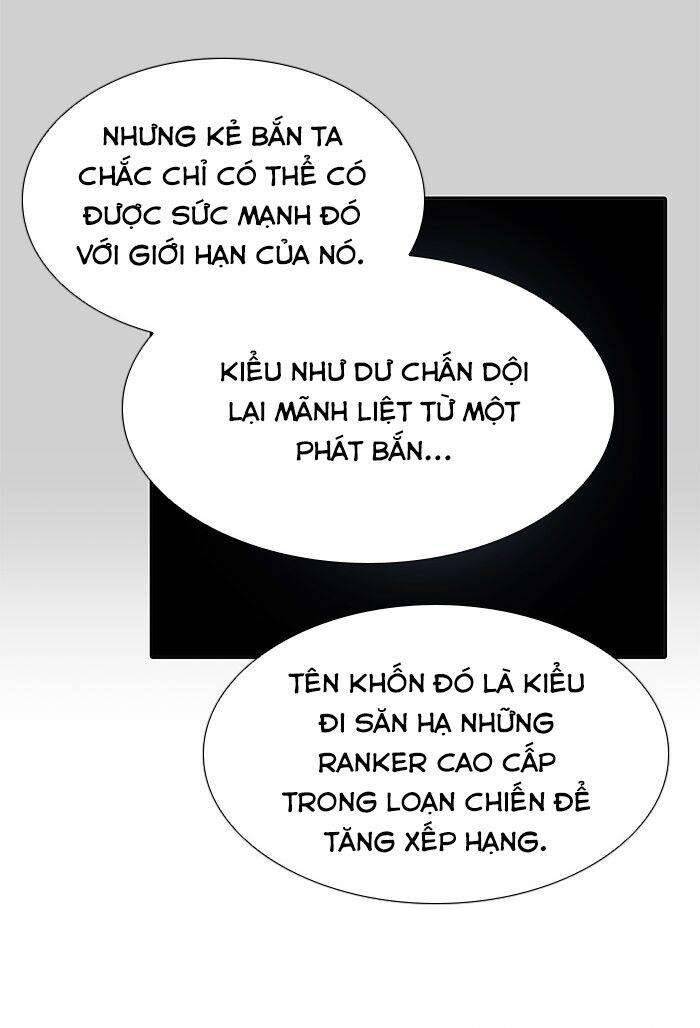 Tòa Tháp Bí Ẩn 2 Chapter 478 - Trang 2