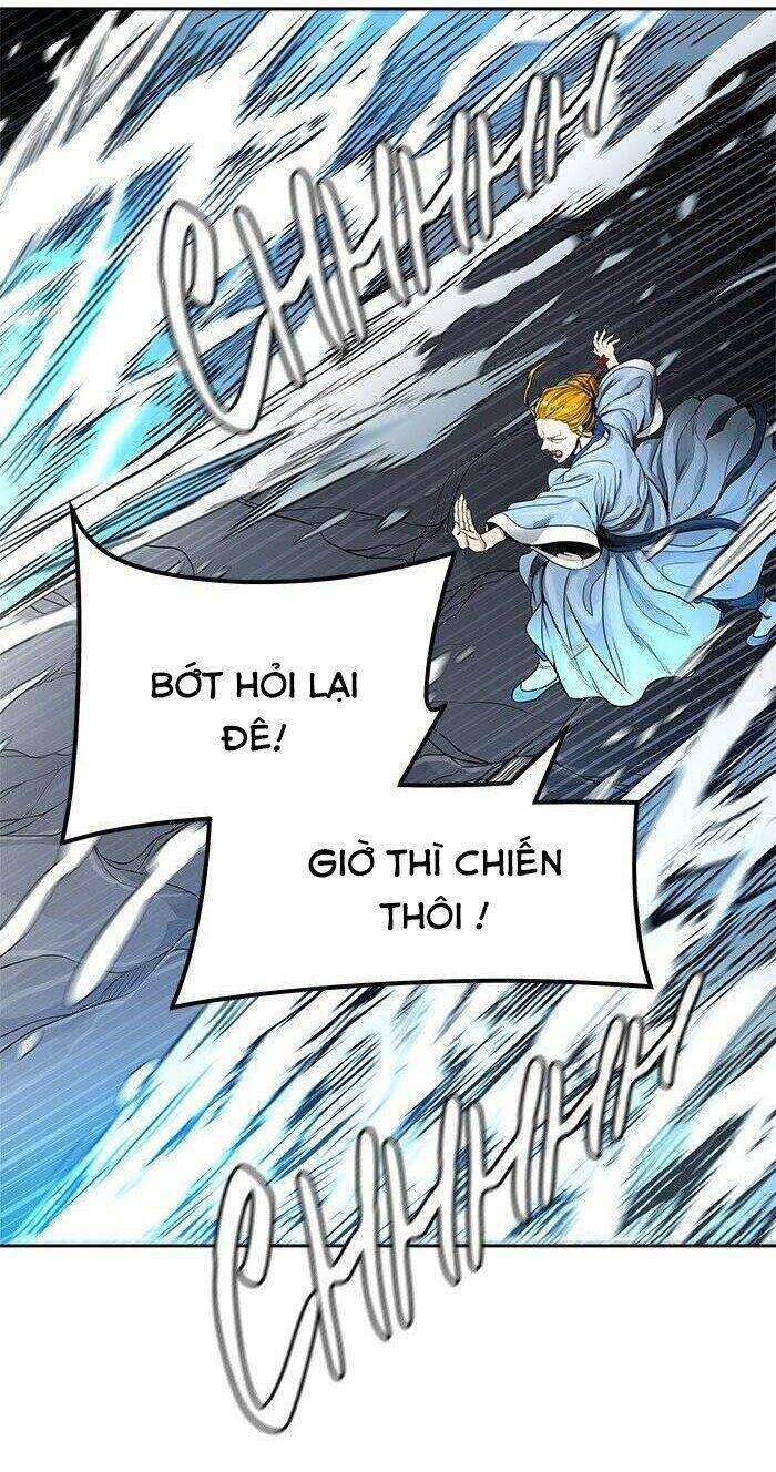 Tòa Tháp Bí Ẩn 2 Chapter 476 - Trang 2
