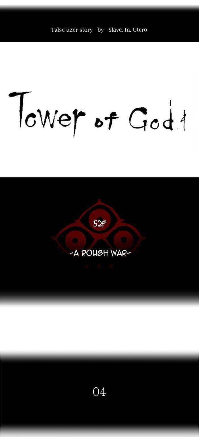 Tòa Tháp Bí Ẩn 2 Chapter 476 - Trang 2