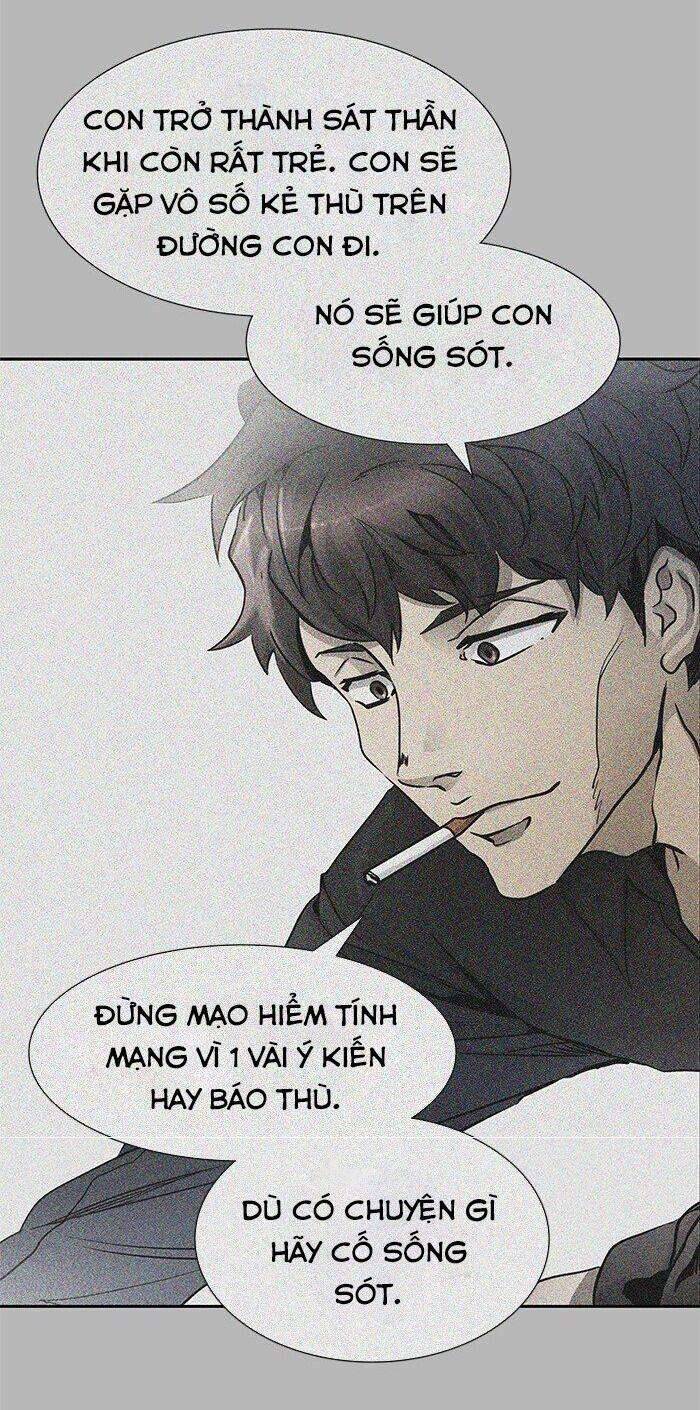 Tòa Tháp Bí Ẩn 2 Chapter 476 - Trang 2