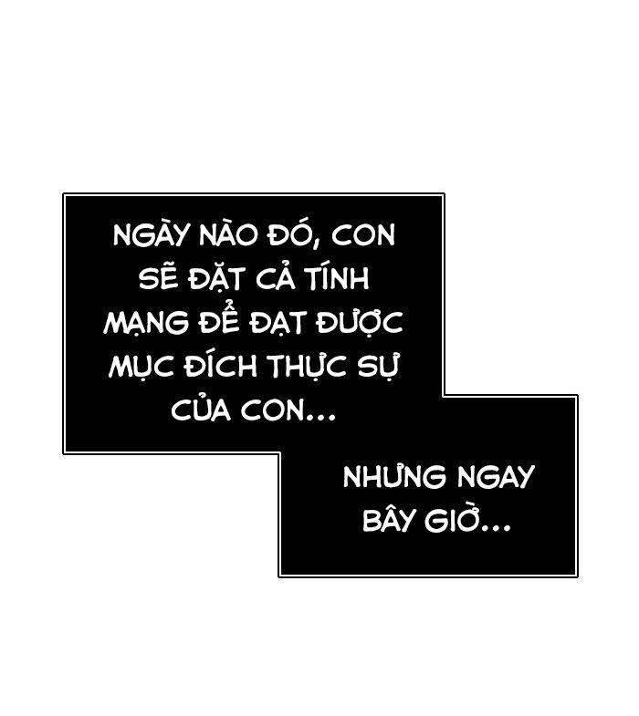 Tòa Tháp Bí Ẩn 2 Chapter 476 - Trang 2