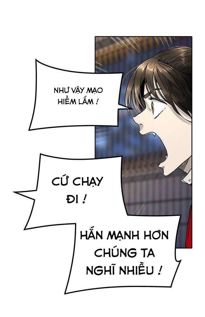 Tòa Tháp Bí Ẩn 2 Chapter 476 - Trang 2