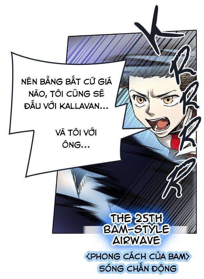 Tòa Tháp Bí Ẩn 2 Chapter 476 - Trang 2
