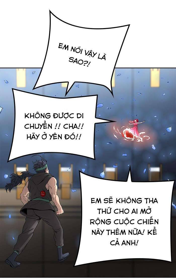 Tòa Tháp Bí Ẩn 2 Chapter 474 - Trang 2